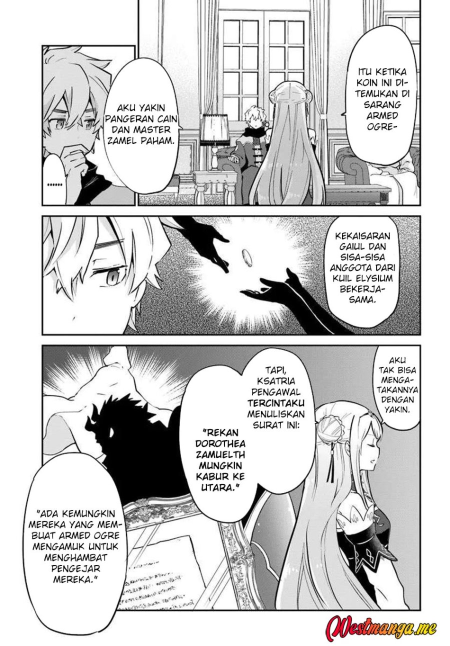 Henkyou Gurashi no Maou, Tensei shite Saikyou no Majutsushi ni naru ~Aisarenagara Nariagaru Moto Maō wa, Ningen o Shiritai~ Chapter 48 Gambar 9